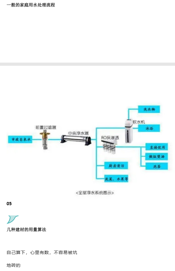 微信图片_202011191717093.png