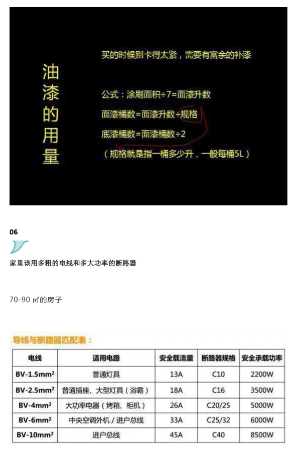 微信图片_202011191717096.png